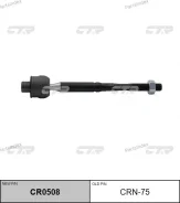 ���� ������� (������ CRN75) CR0508 ����