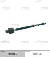 ���� ������� CTR CR0505 (CRN-72) CR0505 ����