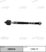 ���� ������� (������ CRN77) CR0510 ����