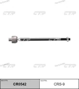 ���� ������� CTR CR0542 (CRS-9) CR0542 ����