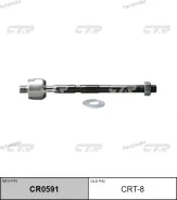 ���� ������� CTR CR0591 (CRT-8) CR0591 ����