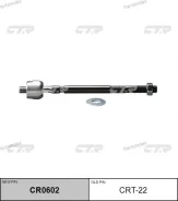 ���� ������� CTR CR0602 (CRT-22) CR0602 ����
