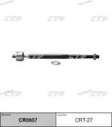���� ������� CTR CR0607 (CRT-27) CR0607 ����