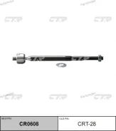 ���� ������� SR2961 (������ CRT28) CR0608 ����