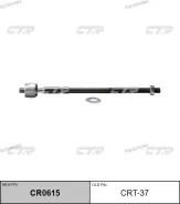 ���� ������� SR2970 (������ CRT37) CR0615 ����