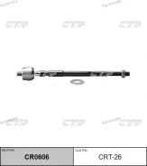 ���� ������� CTR CR0606 (CRT-26) CR0606 ����