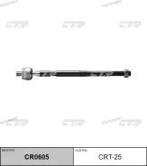 ���� ������� SR2930 (������ CRT25) CR0605 ����