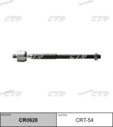 ���� ������� SR3640 (������ CRT54) CR0628 ����