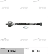 ���� ������� CTR CR0658 (CRT-88) CR0658 ����
