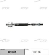 ���� ������� SRT020 (������ CRT95) CR0665 ����