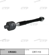���� ������� CTR CR0683 (CRT-113) CR0683 ����