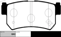 ������� ���������, ������ (������ CKKS2) GK0558 ����