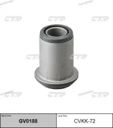 ����������� CTR GV0188 (CVKK-72) REAR GV0188 ����