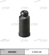 ������� ������������ CTR GV0203 (CVKD-48) GV0203 ����