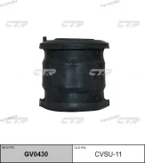 ����������� ������� ����������� ������ (������ CVSU11) GV0430 ����
