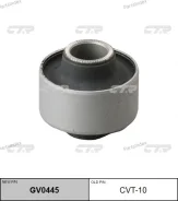 ����������� ��������, ���������� (������ CVT10) GV0445 ����