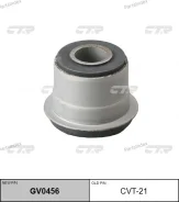 ����������� ��������� �������� ������, �������� (������ CVT21) GV0456 ����