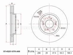 ���� ���������, �������� ST45251STKA00 ����