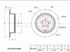 ���� ��������� SAT ST-26700-FG000, ������ ST26700FG000 ����