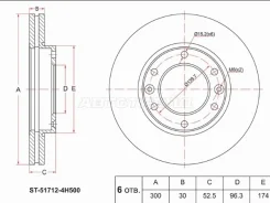 ���� ���������, �������� ST517124H500 ����