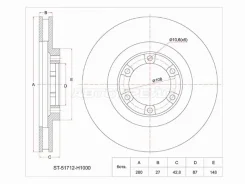 ���� ��������� SAT ST-51712-H1000, �������� ST51712H1000 ����