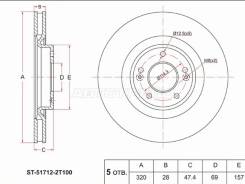 ���� ���������, �������� ST517122T100 ����