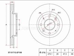 ���� ��������� SAT ST-51712-2F100, �������� ST517122F100 ����
