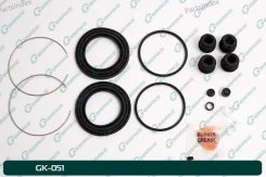 ����������� �������� GK051 ����