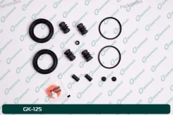 ����������� �������� REAR ! 44120-VC025, ������ GK125 ����