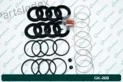 ����������� �������� G-brake GK-269 GK269 ����