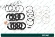 ����������� �������� G-brake GK-302 GK302 ����