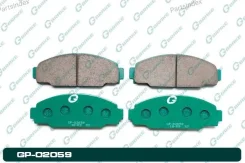 ������� G-brake GP-02059 GP02059 ����