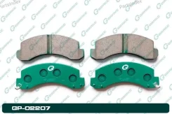 ������� G-brake GP-02207 GP02207 ����