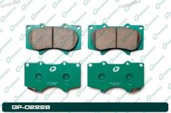 ������� G-brake GP-02228 GP02228 ����