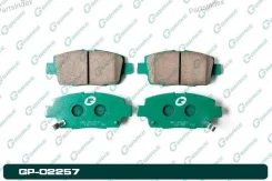 ������� G-brake GP-02257 GP02257 ����