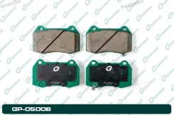 ������� G-brake GP-05006 GP05006 ����
