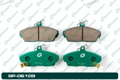 ������� G-brake GP-05103 GP05103 ����