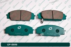 ������� G-brake GP-05119 GP05119 ����