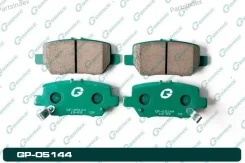 ������� G-brake GP-05144 GP05144 ����