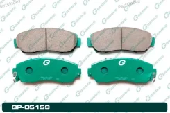 ������� G-brake GP-05153 GP05153 ����
