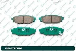 ������� G-brake GP-07064 GP07064 ����