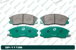 ������� G-brake GP-11136 GP11136 ����