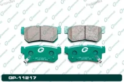 ������� G-brake GP-11217 GP11217 ����