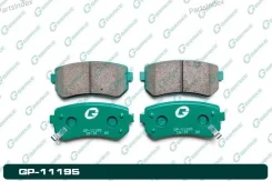 ������� G-brake GP-11195 GP11195 ����