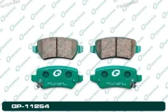 ������� G-brake GP-11254 GP11254 ����