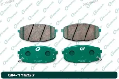������� G-brake GP-11257 GP11257 ����