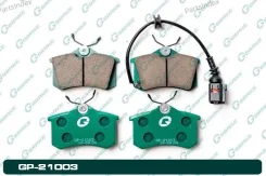 ������� G-brake GP-21003 GP21003 ����