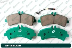 ������� G-brake GP-22006 GP22006 ����