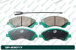 ������� G-brake GP-23017 GP23017 ����