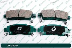������� G-brake GP-24010 GP24010 ����